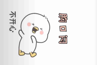 “租号玩”如何进行注册？
