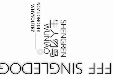 租号玩网吧steam登不上去
