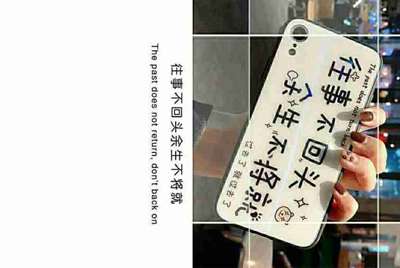 手游明日之后 我把号借给别人是验证码登录的 然后请问我改账号密码 对方还能登录吗？？？