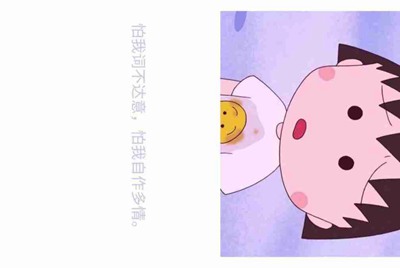 出租房想搭建一个WiFi让租客输入自己的账号密码登录，需要怎样操作？