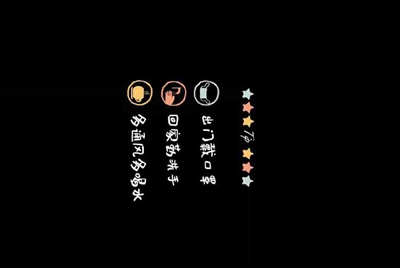 租号玩上号器安全不