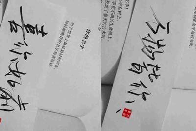 在租号玩租了一个绝地求生的号登陆上去后发现steam上的游戏都是我自己以前买的，没有吃鸡啊