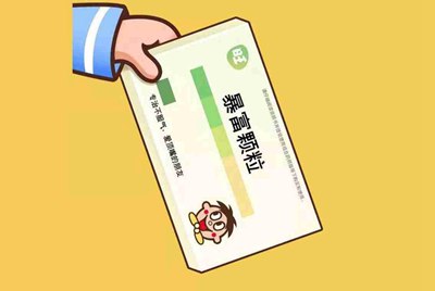 租号玩怎么解封我重新换手机号注册还是被封了租不了号