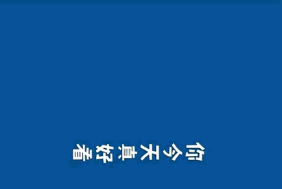 租号玩英雄联盟怎么租号啊，上号流程是什么啊，最好有图解 ，谢谢各位大神！！！