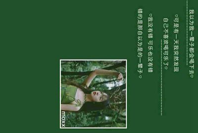 逆战账号被封怎么快速解封