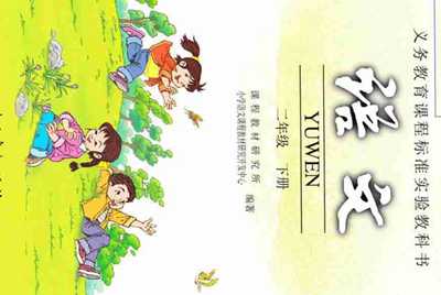 这是什么租号器