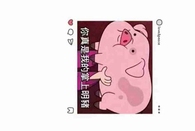 怎么解绑，取消绑定手机