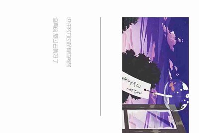 王者荣耀租号有哪几个平台 不要工作室，靠谱的来？
