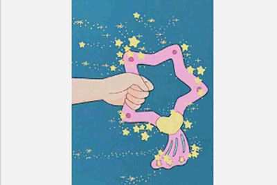 租号玩手机验证码如何发给租方？