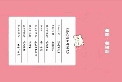 租号玩是个什么平台?