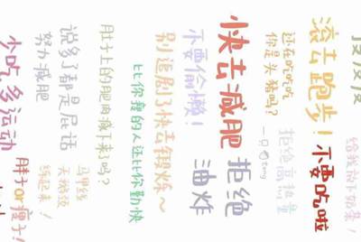 租号玩怎么找回支付密码？