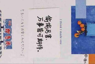 我在租号玩租了个绝地求生 登上去steam 但是上不去游戏是为什么