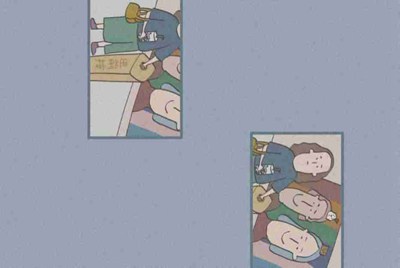 怎么注销租号玩账户