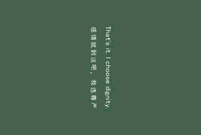 淘宝CSOL租号流程，租过的朋友进