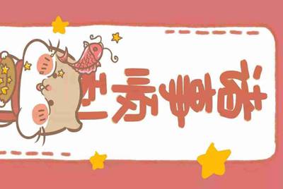 现在租号平台/软件哪个用的人多？