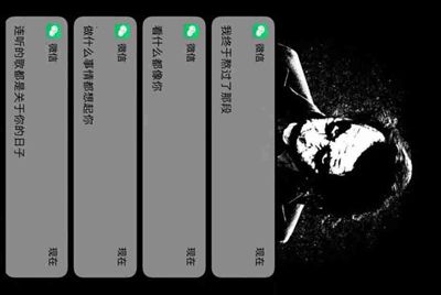 租号玩租用了一个游戏账号，怎么找它的订单号啊