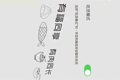 u租号怎么租绝地求生号百度经验