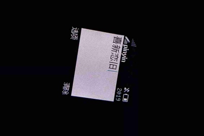 租号玩手游怎么上号