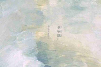 怎么才能找回来原来的微信密码和账号？