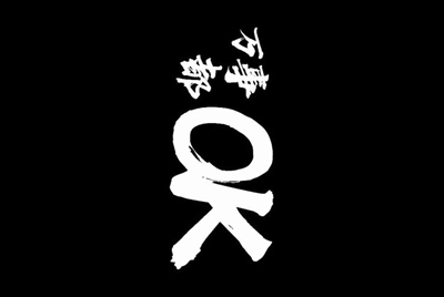 租号玩，手游租号怎么上号