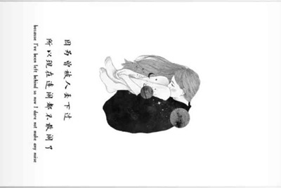 生死狙击借号 求求大神们了