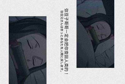苹果app store 下载总是重复提示获取，安装，获取。这是什么情况。以前没有过的。我下的是免费