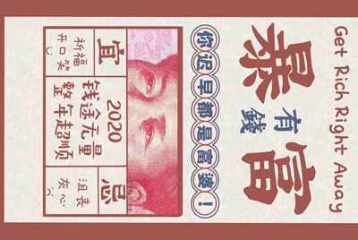 租号玩怎么填写出租