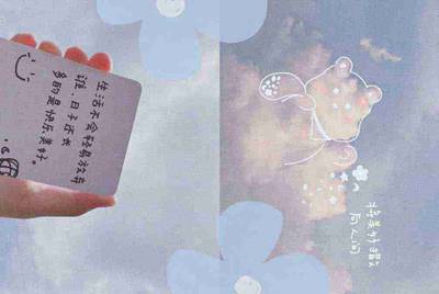 租号玩上号流程是什么样？怎么操作？