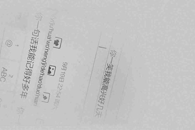 租号玩怎么填写出租