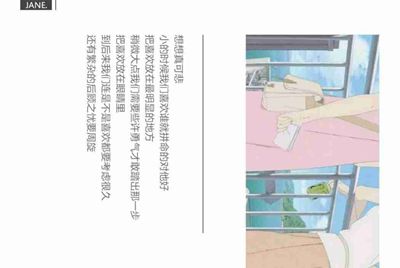 求网游交易平台排行榜，有哪些比较推荐的？