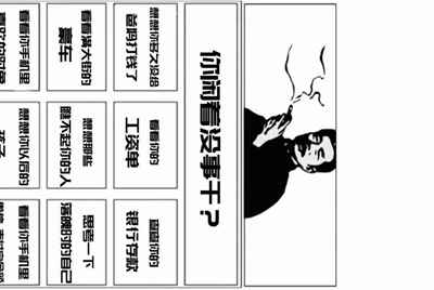租号玩上号器安全不