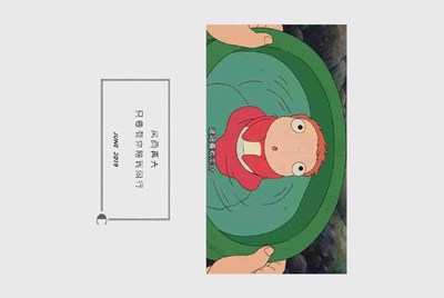 租号玩账号被封以后要交多少罚金才解封?