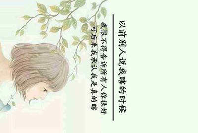 租号玩，手游租号怎么上号