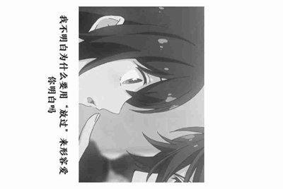 苹果手机没有APP账号手机怎么可以直接下载软件