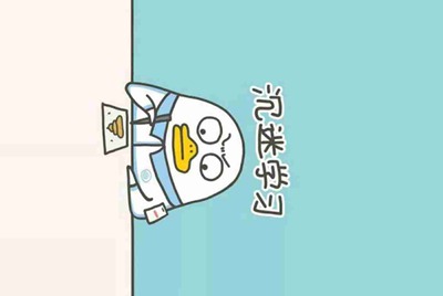 刺激战场亚服怎么登录