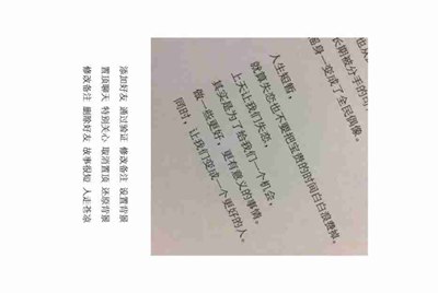 登陆支付宝，突然显示账户不存在？里面还有钱。，怎样才可以找回来呀。
