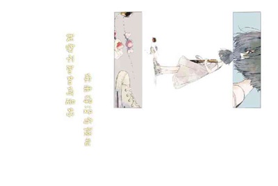 我在交易猫上买游戏账号安全吗？怕被骗吗？