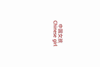 租号玩平台怎么样