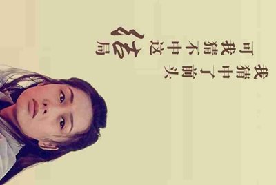 租号玩怎么绑定支付宝