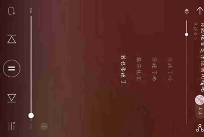 租号玩上号流程是什么样？怎么操作？