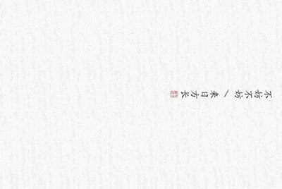 租号玩上号流程是什么样？怎么操作？