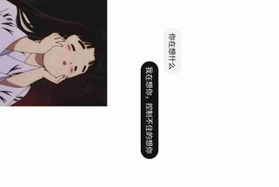 手机上有什么比较好用的组号软件？ 不用5173或者交易猫。