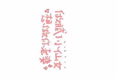租号玩，手游租号怎么上号