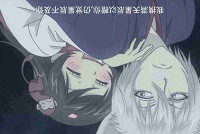 用租号玩上号器上游戏蓝屏怎么解决