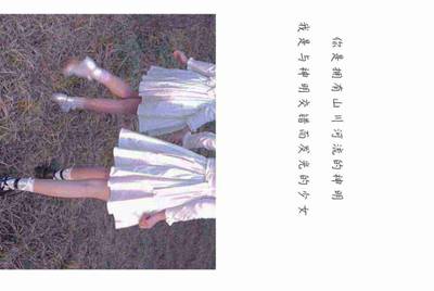租号玩提现到支付宝为什么给我冻结了
