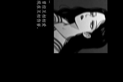荒野行动plus为什么用顺网登陆啊，怎么能用官方账号登陆游戏啊？