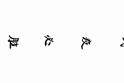 实况足球13里转会在哪 咋买球员 都没这几个选项 我找到自己想买的球员了 TM没有购买键真是醉了
