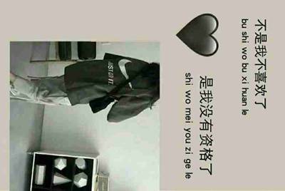 皇室战争iOS怎么卖号？可不可以留下自己的iOS账号只把游戏号卖出去？