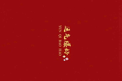 GG租号怎么找回账号密码