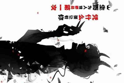 天龙八部怎么玩？